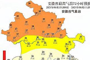 必威app精装版下载官网苹果版截图4