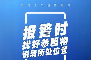 betway亚洲官网app截图3