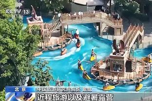 必威app精装版下载官网苹果版截图2