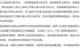 罗克即将降临！巴萨官推晒视频：老虎在主场游荡~