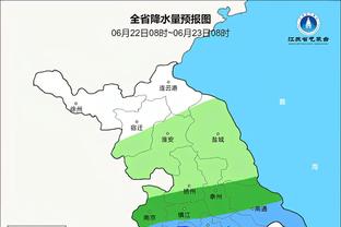 下一场中国男篮对手！预选赛日本男篮77-56轻取关岛男篮 集锦