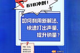 泰晤士：姆巴佩今夏加盟皇马的1.28亿镑税后签字费将创下世界纪录