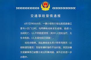 为什么湖人不想要拉文 更想要德罗赞卡鲁索？