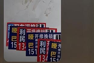 独行侠狂轰30-0雷霆！恩比德看球看呆了：30-0?