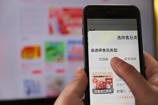 kaiyun最新APP下载截图1